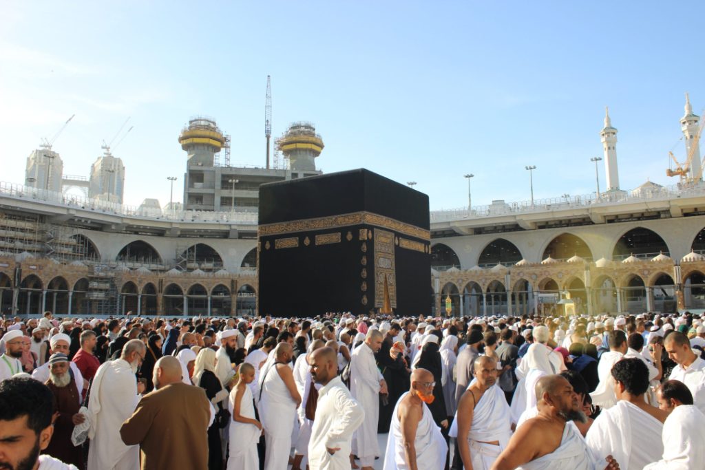Kâbe - Kabe - Kaabe - Mescidi Haram - Masjid Haram